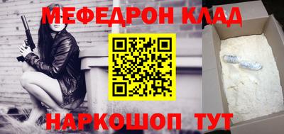 СК Кулебаки