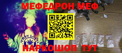 СК Кулебаки