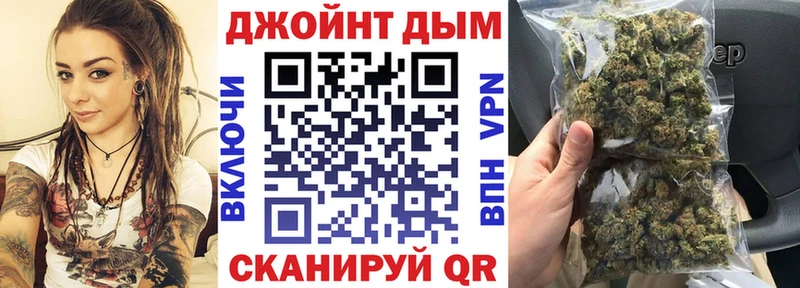 нарко площадка как зайти  продажа наркотиков  Ирбит  Бошки марихуана MAZAR 